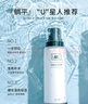 UAU 泰國水乳二合一保濕乳液妍潤清透水乳乳液保濕清爽男女 保濕水乳100ml*2 曬單實(shí)拍圖