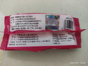 【出行必備】迪士尼草莓熊迷你濕巾便攜裝小包嬰幼兒手口濕紙巾 草莓熊迷你濕巾-2小包 曬單實拍圖