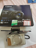佳能（Canon) 佳能SX740 HS 拍攝器材 數碼相機 40倍光學(xué)變焦數碼相機 長(cháng)焦美顏卡片相機 sx740hs sx740 銀色 官方標配【不含內存卡/相機包/大禮包】 曬單實(shí)拍圖
