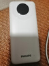 飛利浦（PHILIPS）【3C認證】移動電源充電寶智能數(shù)顯2萬毫安大容量USB-C輸出20W MAX 含USB-C快充線旅游充電2206白 曬單實拍圖