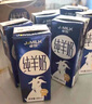 卓牧（JOMILK）純羊奶精選山羊奶兒童成人天然A2蛋白200ml*16送禮禮盒 曬單實(shí)拍圖