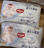 好奇（Huggies）金裝紙尿褲L132片(9-14kg)尿不濕【速干不易紅】 曬單實拍圖