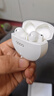 OPPO Enco Free4 真無(wú)線(xiàn)入耳式藍牙耳機降噪耳機通用蘋(píng)果華為小米手機 超長(cháng)續航 珠光白 曬單實(shí)拍圖
