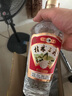 桂林三花酒 52度-53度經(jīng)典1952 米香型白酒 桂林特產(chǎn)節日送禮純糧食酒 52度 480mL 6瓶 【原箱發(fā)貨】 曬單實(shí)拍圖