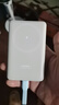 CUKTECH酷態(tài)科【3C認(rèn)證可上飛機(jī)】磁吸充電寶自帶線MagSafe無(wú)線10000毫安22.5W快充適用蘋果16/15小米CP12 曬單實(shí)拍圖
