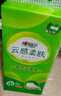 心相印抽紙懸掛式紙抽餐巾紙4層加厚大包面巾紙家用囤貨裝手紙 4層300抽*6提【家用整箱裝】 曬單實(shí)拍圖