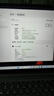 ThinkPad聯(lián)想ThinkBook16+ 2025標壓酷睿5筆記本電腦補貼20%超能本 高性能輕薄辦公設計大學(xué)生游戲手提本 25款酷睿5 32G內存 1TB固態(tài) TB16 IPS全高清屏 精裝升級 曬單實(shí)拍圖