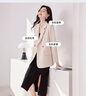 香影小西裝外套2025春秋新款米白氣質(zhì)休閑西服爆款職場輕熟風女裝 米色 M 曬單實拍圖