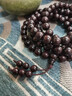 玉海云瑤正宗小葉紫檀108顆手串男女士款高端文玩手鏈佛珠轉運滿(mǎn)星款8mm 曬單實(shí)拍圖