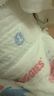 好奇（Huggies）金裝紙尿褲S54片(4-8kg)尿不濕【速干不易紅】 曬單實(shí)拍圖