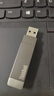 ThinkPad聯(lián)想Thinkbook 128GB Type-C USB3.1 U盤(pán) 讀速150MB/s 手機電腦 雙接口 u盤(pán)辦公商務(wù)優(yōu)盤(pán)BU100 曬單實(shí)拍圖