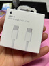 Apple/蘋(píng)果 60W USB-C編織充電線-1米 蘋(píng)果充電線手機(jī)充電線原裝充電線數(shù)據(jù)線適用iPhone/iPad/AirPods 曬單實(shí)拍圖