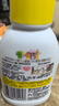獅王（Lion）小獅王兒童漱口水小黃人版250ml 6-12歲 清新不辣口防蛀無(wú)酒精  曬單實(shí)拍圖