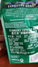 星巴克（Starbucks）【門(mén)店經(jīng)典】進(jìn)口黑咖啡豆經(jīng)典派克濃縮烘焙咖啡豆美式冷萃 濃縮烘焙咖啡豆-200g 曬單實(shí)拍圖