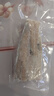 京鮮港黑椒鱈魚(yú)排 深海冷凍鱈魚(yú)片 凈重500g*2包 整只去骨 空氣炸鍋食材 曬單實(shí)拍圖