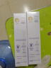 兔頭媽媽兒童牙膏3-12歲含氟防蛀奧拉氟牙膏蜜桃味固齒果味不辣口50g哪吒 曬單實(shí)拍圖
