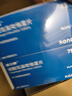 立普妥【原研藥】立普妥 阿托伐他汀鈣片20mg*28片*12盒裝  曬單實(shí)拍圖