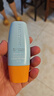 Mistine蜜絲婷 新版小黃帽防曬霜乳40ml 水感養膚高倍防曬 曬單實(shí)拍圖
