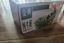 伊利【新鮮日期】金典純牛奶 250ml*16盒 3.6g乳蛋白 中秋送禮盒裝 曬單實(shí)拍圖