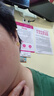 海臣【古華海臣】疣膚舒乳膏7疣去國美廣七藥業(yè)疣瘊正品保障bp 綠色 1盒 曬單實拍圖