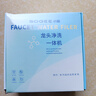 小質(zhì)水龍頭凈水自動(dòng)起泡器沖洗延伸花灑除水垢余氯家用過(guò)濾水垢前置過(guò)濾器家用廚房自來(lái)水1機(jī)3芯LJ209 曬單實(shí)拍圖