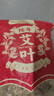 同仁堂北京同仁堂艾葉500g陳艾草泡腳藥包艾草包純艾葉泡腳中藥材足浴包 曬單實(shí)拍圖