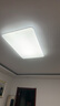 松下（Panasonic）吸頂燈全光譜護(hù)眼客廳大燈140瓦HHXQX163【國(guó)家補(bǔ)貼】【包安裝】 曬單實(shí)拍圖