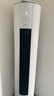 格力3匹 云佳Pro 新1級變頻冷暖 客廳立式柜機 AI節能省電 冷酷外機空調 KFR-72LW/NhMa1BG 國家補貼 曬單實(shí)拍圖