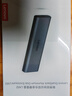 聯(lián)想（Lenovo）M.2 NVMe/SATA雙協(xié)議硬盤(pán)盒 Type-C3.2移動(dòng)固態(tài)硬盤(pán)盒 適用筆記本電腦手機外接SSD硬盤(pán)盒 曬單實(shí)拍圖