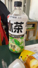元氣森林元氣森林新品冰茶冰爆檸檬白桃茉莉綠茶減糖茶大瓶飲料果味茶飲料 2-3口味隨機混合900ml*12瓶整箱 曬單實(shí)拍圖
