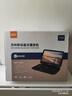 杰科（GIEC）BDP-G390 15.6英寸移動(dòng)藍光播放機 dvd影碟機 便攜式高清家用硬盤(pán)U盤(pán)播放器帶屏幕 便攜藍光DVD 曬單實(shí)拍圖