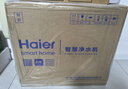 海爾（Haier）鮮活水HKC3000-R883D2U1凈水器 政府補貼 家用廚下瞬時(shí)1400Gpro+直飲凈水機RO反滲透雙出水凈飲 曬單實(shí)拍圖