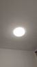 佛山照明(FSL)led吸頂燈燈芯改造燈板Ra97高顯全光譜三色模組替換燈盤光源 全光譜40W/三檔調(diào)色 曬單實(shí)拍圖