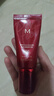 謎尚（MISSHA）紅BB魅力潤顏修容霜SPF42/PA+++升級款21號bb霜防曬美白遮瑕50ml 曬單實(shí)拍圖