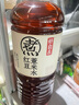 元?dú)馍趾米栽?元?dú)庾栽谒t豆薏米水 植物飲料900mL*12整箱 量販裝 曬單實(shí)拍圖