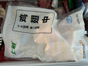 上鮮 雞翅中 3斤 冷凍 出口級 雞翅膀烤雞翅炸雞翅鹵翅清真食品 曬單實拍圖