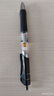 晨光（M&G）文具K35按動(dòng)中性筆學(xué)生0.5黑筆簽字筆商務(wù)子彈頭考試專(zhuān)用水筆高顏值辦公用品12支/盒開(kāi)學(xué)季 曬單實(shí)拍圖