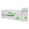 伊利 純牛奶苗條裝 200ml*24盒 優(yōu)質(zhì)乳蛋白早餐伴侶 禮盒裝 6月底產(chǎn) 曬單實(shí)拍圖