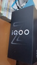 vivo iQOO Z10 Turbo Pro 16GB+256GB 云海白 第四代驍龍8s 120W超快閃充 電競手機 國家補貼 曬單實(shí)拍圖