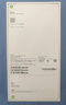 Apple/蘋果 iPhone 17 256GB 鼠尾草綠色 支持移動聯(lián)通電信5G 雙卡雙待手機 曬單實拍圖