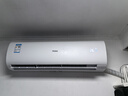 海爾（Haier）空調(diào)掛機(jī)3匹一級(jí)能效小紅花新一級(jí)省電變頻節(jié)能家用客廳防直吹大風(fēng)量政府補(bǔ)貼KFR-72GW/24PAA81U1 曬單實(shí)拍圖