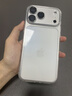 金恒適用于蘋果17promax手機殼鏡頭全包防摔17promax保護套iphone17超薄透明冰感17promax硅膠外殼男女 【全透明】鏡頭全包 iPhone 17 Pro Max 曬單實拍圖