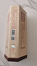 水井坊 新井臺 52度 500ml 濃香型白酒 500ml*2瓶 曬單實(shí)拍圖