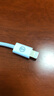 畢亞茲適用蘋果數(shù)據(jù)線Type-C to Lightning充電寶閃充短線0.2米PD20w快充線iPhone14/13/12/11/8手機(jī)車載 曬單實(shí)拍圖