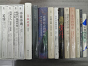 大學(xué)問(wèn)·中國城市史研究系列：茶館+天津工人+晚清中國城市的水與電+亦官亦商（套裝共4冊） 曬單實(shí)拍圖