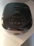 美的（Midea）電飯煲【國家補貼】IH電磁加熱3-8-10人電飯鍋家用灶火包鍋小米粥大容量4升5升一級能效智能預約 【5L容量】IH大火力18分鐘快煮 5L 曬單實拍圖