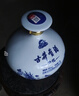 古井貢酒 青花大壇 濃香型白酒 50度 2.5L*1壇 壇裝 口糧酒 曬單實(shí)拍圖