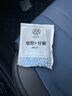 希望樹除醛變色炭包1盒活性炭新車新房除甲醛除異味車內(nèi)除臭除味 曬單實拍圖