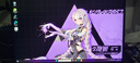 七彩虹（Colorful）隱星G16/G16 Pro 【國(guó)家補(bǔ)貼20%】酷睿i7HX RTX5060/5070Ti/5080 16英寸高刷游戲?qū)W生筆記本電腦 14核i7HX/5070Ti/1T/300 曬單實(shí)拍圖