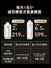 京東京造凈水器家用0阻垢劑靈犀鮮礦1200G 母嬰級(jí)認(rèn)證 低鈉寶寶水 陶氏RO反滲透廚下直飲機(jī)凈飲機(jī)國(guó)家補(bǔ)貼 曬單實(shí)拍圖